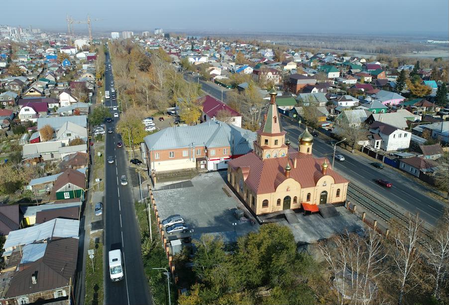 Алтайский край, Барнаул, ул. Аванесова